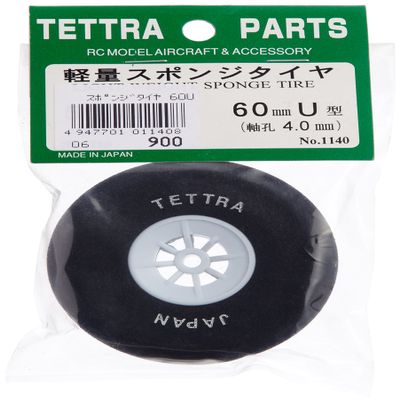 Tetra 01140 Lightweight Sponge Tires, 2.4 inches (60 mm), Shaft Diameter 0.2 inches (4.0 mm)