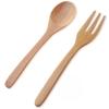 Nagao Sao Wood Spoon Fork Set Small Wooden view 1