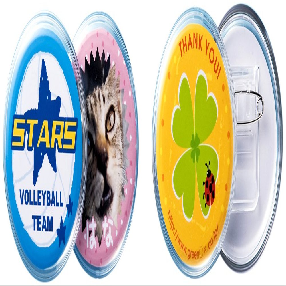 Sanwa Supply JP-STB16-4 Handmade Badge Kit (Round, Set of 4)