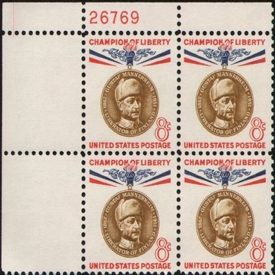 1960 GUSTAF MANNERHEIM - FINLAND PRESIDENT - CHAMPION OF LIBERTY #1166 Plate Block of 4 x 8 cents US Postage Stamps