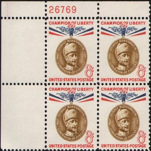 1960 GUSTAF MANNERHEIM - FINLAND PRESIDENT - CHAMPION OF LIBERTY #1166 Plate Block of 4 x 8 cents US Postage Stamps