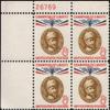 1960 GUSTAF MANNERHEIM - FINLAND PRESIDENT - CHAMPION OF LIBERTY #1166 Plate Block of 4 x 8 cents US Postage Stamps view 1