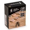 Yellow Mountain Imports Wooden Shogi Japanese Chess Game Traditional Koma Playing Pieces with Paper Shogiban view 1