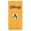 Yellow Mountain Imports Wooden Shogi Japanese Chess Game Traditional Koma Playing Pieces with Paper Shogiban view 4
