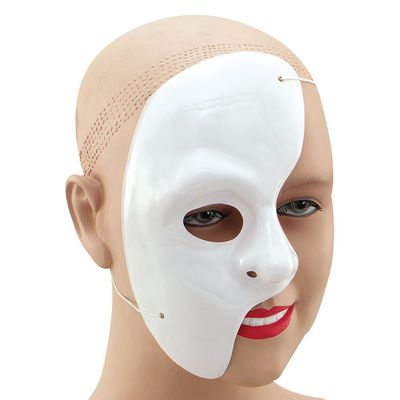 Bristol Novelty PM069 Opera Mask | White | Pack of 1, One Size