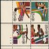 1984 SUMMER GAMES OLYMPICS '84 ~ LOS ANGELES ~ DISCUS ~ HIGH JUMPER ~ ARCHERY ~ BOXING #2051a Plate Block of 4 x 13 US Postage Stamps view 1