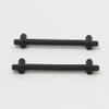 Jamara 36648 Landing Skid Mount for Piwi Helicopter, Multi Color view 1