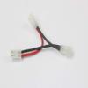 Jamara 332035 AMP Y-Akku Silicone Wire with Gold Contacts, Multi Color view 1