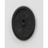 Jamara Jamara505202 Pinion BX-1 Main Gear view 1