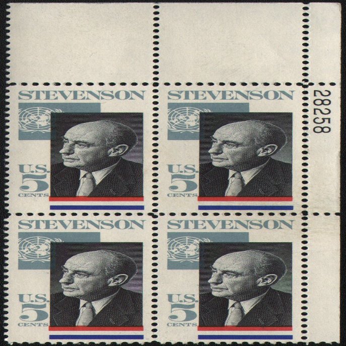 ADLAI STEVENSON ~ PRESIDENTIAL CANDIDATE #1275 Plate Block of 4 x 5 US Postage Stamps