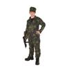 Commando 4-6 view 1
