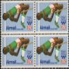 1980 SUMMER OLYMPICS '80 ~ HIGH JUMPER ~ MOSCOW ~ AIRMAIL #C97 Block of 4 x 31 US Postage Stamps view 1