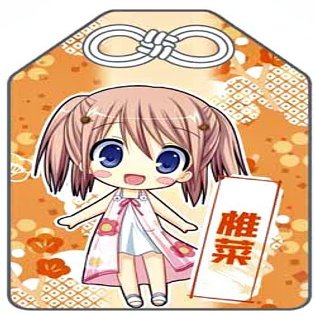 Ecstasy amulet Yes month vertebral greens Shingan fulfillment Wafter (japan import)