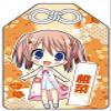 Ecstasy amulet Yes month vertebral greens Shingan fulfillment Wafter (japan import) view 1