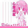 Ecstasy amulet Yes month vertebral greens Shingan fulfillment Wafter (japan import) view 3