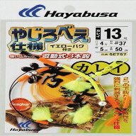 Yajirobe Yajirobe Spec, Yellow Bug Included, 15-6