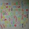 Assortment of 60 Fun Bands Silly Bandz Rubber Band Bracelets - America, Crazy Characters, Rock 'n' Roll, Sea Life, Sports, Zoo Creatures and More! view 1