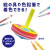 Artec Hand Crank Sesame No Coloration 58 002443 view 3