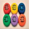 Shield No Bounce HotBalls, Set of 6, Sports Balls, Playballs, Kid, Little Kid, 6 Balls (Red, Yellow, Blue, Green, Orange, Purple) view 2