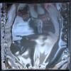 100 Supersafe 1-Pocket Polypropylene Currency Page view 1
