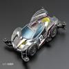 TAMIYA Festa Jaune L Clear Body Set TAM95614 Electric Car/Truck Option Parts view 3