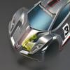 TAMIYA Festa Jaune L Clear Body Set TAM95614 Electric Car/Truck Option Parts view 4