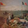 Terrace At Sainte-adresse view 1