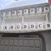 Upwords: A 3-Dimensional Word Game (1988) view 3