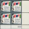 1966 4 X 5 Sixth International Philatelic Exhibition US Postage Stamps Scott # 1310 view 1