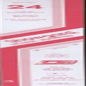 Showgard Strip Style Clear Stamp Mounts Size 24