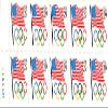 1991 Flag & Olympic Rings Booklet Pane of 10 x 29 Cent Stamps Scott 2528a view 1
