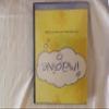 IMAGINE; 2CDS AND 1 DVD (LIFE THE WAY YOU WANT IT TO BE.) Joel Osteen view 1