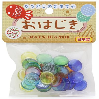 Onda Nostalgic Toy Marbles