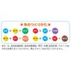 Shachihata NEK-140CP-4 Handy Clay Black view 4