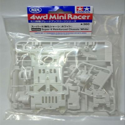 JR Super II Reinforced Chassis - White/Tamiya / 95256