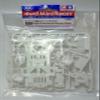 JR Super II Reinforced Chassis - White/Tamiya / 95256 view 1