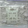 JR Super II Reinforced Chassis - White/Tamiya / 95256 view 2