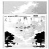 Icy ?cran S-3014 (Japon importation) view 1