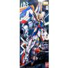 Bandai Hobby Wing Gundam Ver. EW Bandai MG Action Figure view 1