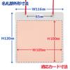       50  84-707 view 4