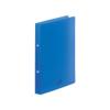 Pilot Licht AD ring Fuairu blue view 1