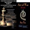 10 Easy Ways to Get Better at Chess, Part 2, Intermediate DVD view 1