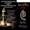 10 Easy Ways to Get Better at Chess, Part 1, Novice DVD view 1