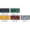 TRUSCO Anti-Slip Tape(Outdoor) TNS-150 view 3