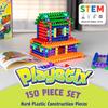 POPULAR PLAYTHINGS Playstix Construction Toy Set with Building Sticks for STEM and Classroom Use, for Kids Ages 4 and Up - 150 Piece Kit view 2