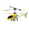 mini helicopter's chopper tail unit for S107 view 2