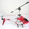 mini helicopter's chopper tail unit for S107 view 3