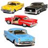 KiNSMART 1957 Chevy Bel Air Coupe 1:40 Scale 5" Die Cast Metal Classic Toy Car (4Set) view 1