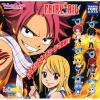 mini FAIRY TAIL -- 6 view 1