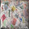 Prophila Collection Belgium 1.000 Various Stamps (Stamps for Collectors) view 1